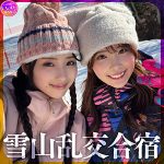 Thumbnail of post image 107