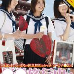 Thumbnail of post image 177