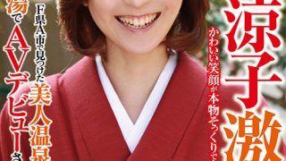 Thumbnail of post image 011