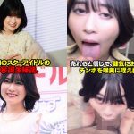 Thumbnail of post image 116