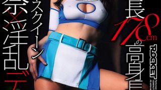 Thumbnail of post image 192