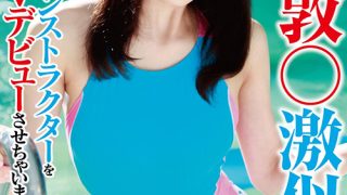 Thumbnail of post image 010