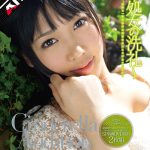 Thumbnail of post image 148