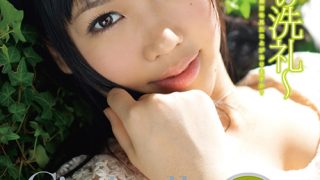 Thumbnail of post image 161