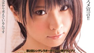 Thumbnail of post image 153