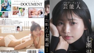 Thumbnail of post image 122