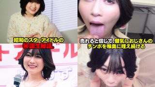 Thumbnail of post image 035